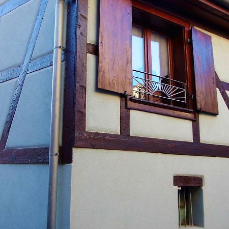 La Maison Celine Бергхейм Экстерьер фото